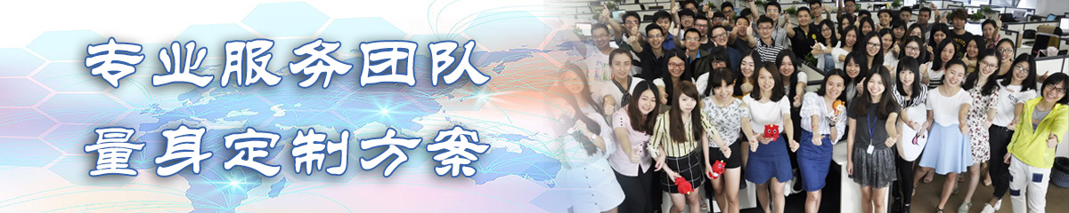 阳江OA办公管理软件